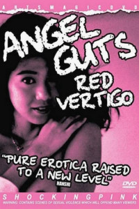 Phim Angel Guts: Red Vertigo - Angel Guts: Red Vertigo (1988)