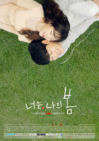 Phim Anh là mùa xuân của em - You Are My Spring (2021)