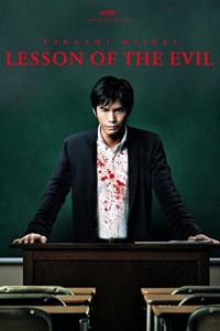 Phim Bài Học Của Quỷ Dữ - Lesson of the Evil (2012)