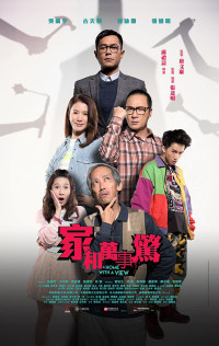 Phim Chiếc biển quảng cáo tai quái - A Home with A View (2019)