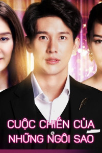 Phim Cuộc Chiến Của Những Ngôi Sao - The Battle of Stars (2016)