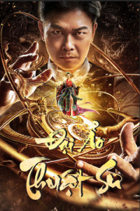 Phim Đại Ảo Thuật Sư - The Great Illusionist (2020)