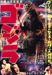 Phim Godzilla - Godzilla (1954)