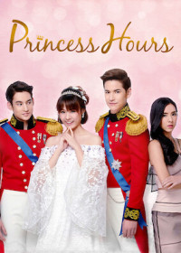 Phim Hoàng Cung (Bản Thái) - Princess House Thailand (2017)