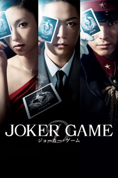 Phim Joker Game - Joker Game (2015)