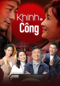 Phim Khinh Công - 輕·功 (2022)