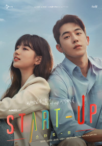 Phim Khởi nghiệp - Start-Up (2020)