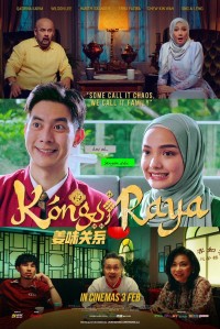 Phim Kongsi Raya - Kongsi Raya (2022)