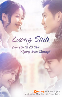 Phim Lương Sinh, Liệu Đôi Ta Có Thể Ngừng Đau Thương? - All Out of Love (2018)