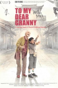 Phim Người Bà Kính Yêu - To My Dear Granny (2013)