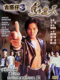 Phim Người trong giang hồ 3: Một tay che trời - Young & Dangerous 3 (1996)