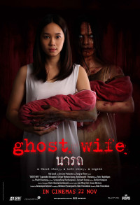 Phim Người vợ ma - Ghost Wife (2018)