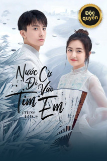 Phim Nước Cờ Đi Vào Tim Em - GO Into Your Heart (2021)