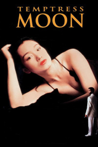 Phim Phong Nguyệt - Temptress Moon (1996)