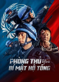 Phim Phòng Thủ: Bí Mật Hộ Tống - Defense: Secret Escort (2022)