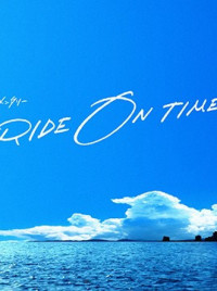 Phim RIDE ON TIME (Phần 3) - RIDE ON TIME (Season 3) (2020)