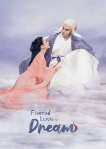 Phim Tam Sinh Tam Thế Chẩm Thượng Thư - Eternal Love of Dream (2020)