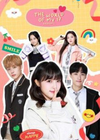 Phim Thế Giới Của Những Cô Gái 2 - The World of My 17 S2 (2021)