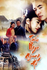 Phim Tiếu Ngạo Giang Hồ - The Smiling, Pround Wanderer (2000)