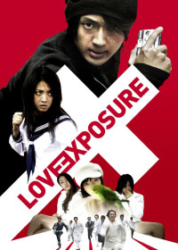 Phim Tình Yêu Tội Lỗi - Love Exposure (2008)