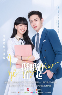 Phim Tôi Và Chúng Ta Ở Bên Nhau - Be Together (2021)